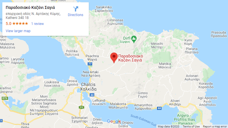 Τσίπουρο Σαγιά - χάρτης τοποθεσίας