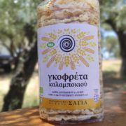 Γκοφρέτα καλαμποκιού χωρίς γλουτένη