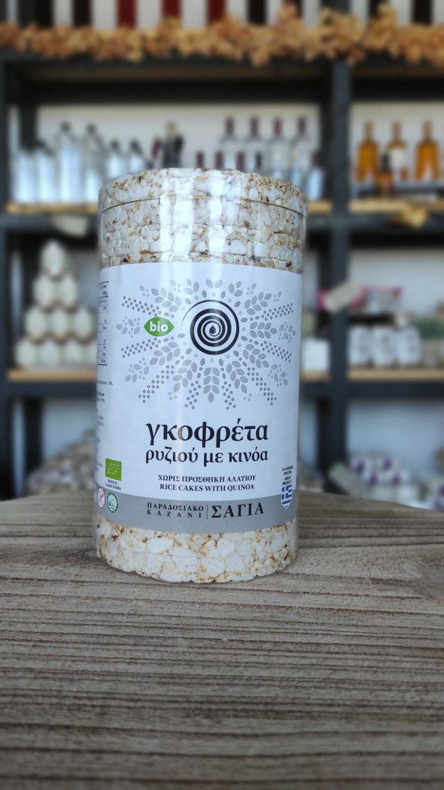 Γκοφρέτα ρυζιού με κινόα χωρίς γλουτένη