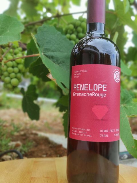 κρασί grenache rouge