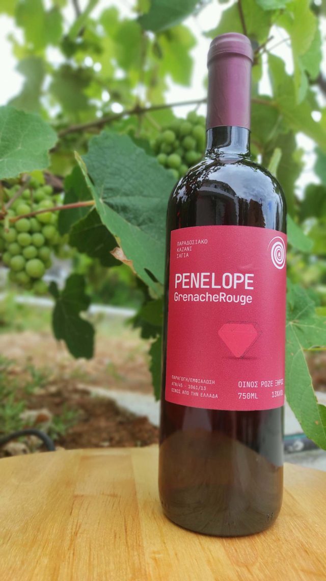 κρασί grenache rouge